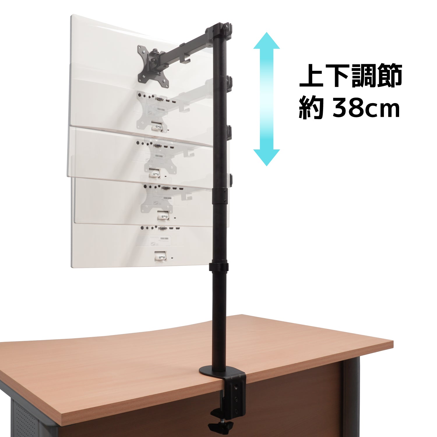 水平 ロングポール 液晶モニターアーム AS-MABH02