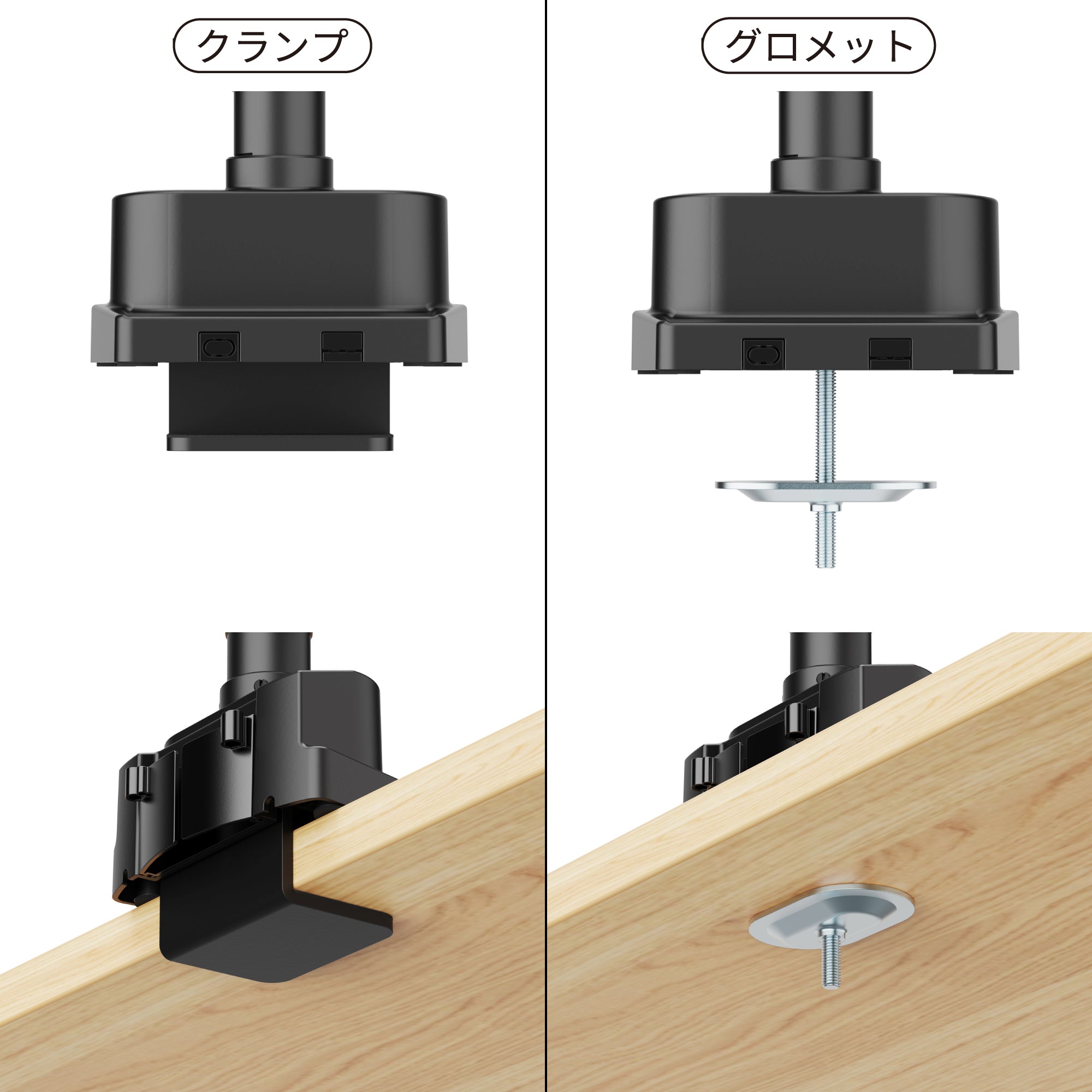 メカニカルスプリング式 デュアル液晶モニターアーム AS-MABM03D