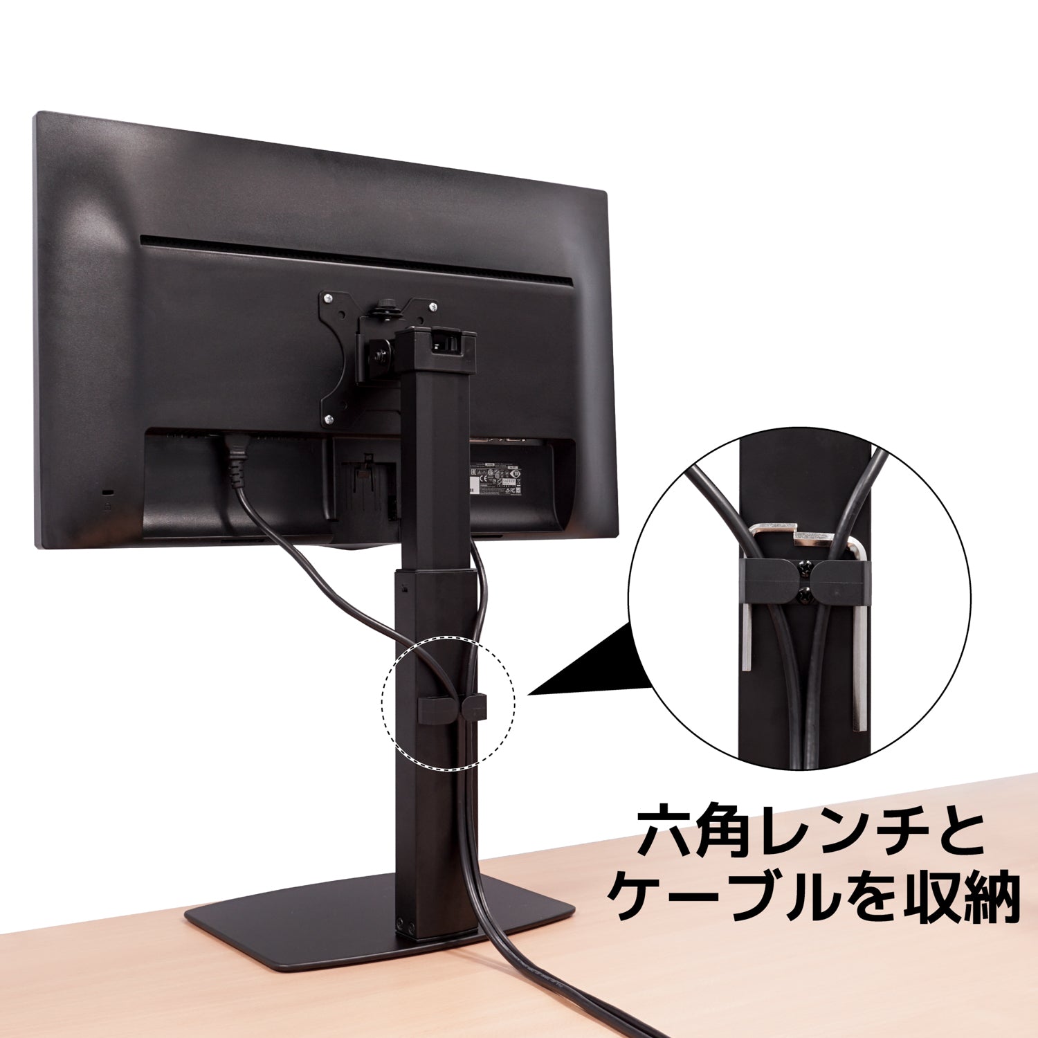 ガス式 昇降 液晶モニタースタンド AS-MABT01