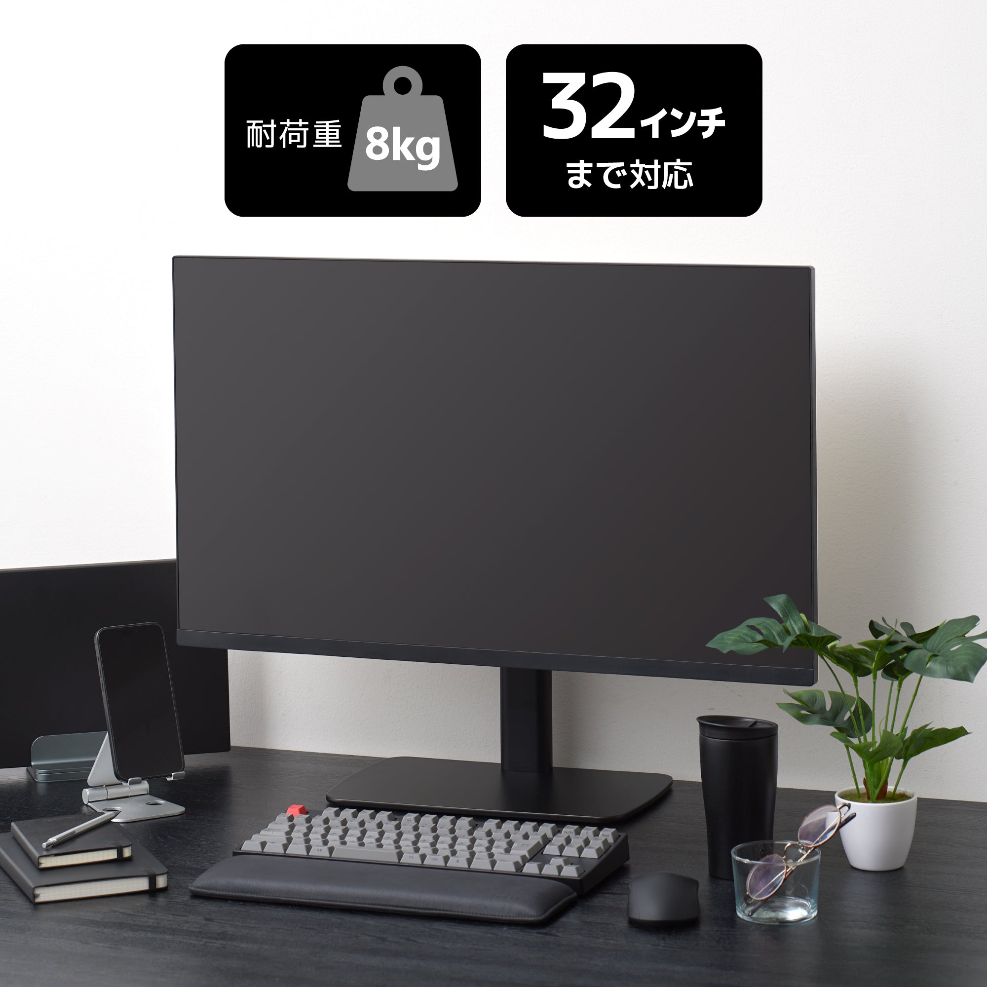 10段階調節 昇降液晶モニタースタンド AS-MABT04