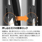 32〜75インチ対応テレビ壁掛け金具 高耐荷重/上下角度調節タイプ