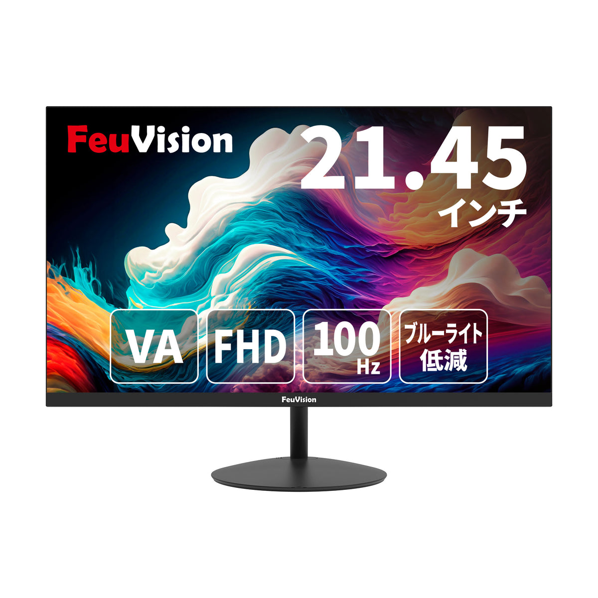 21.45インチ フルHD液晶モニター FSID22AF1