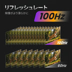 23.8インチ フルHD液晶モニター FSID24AF1