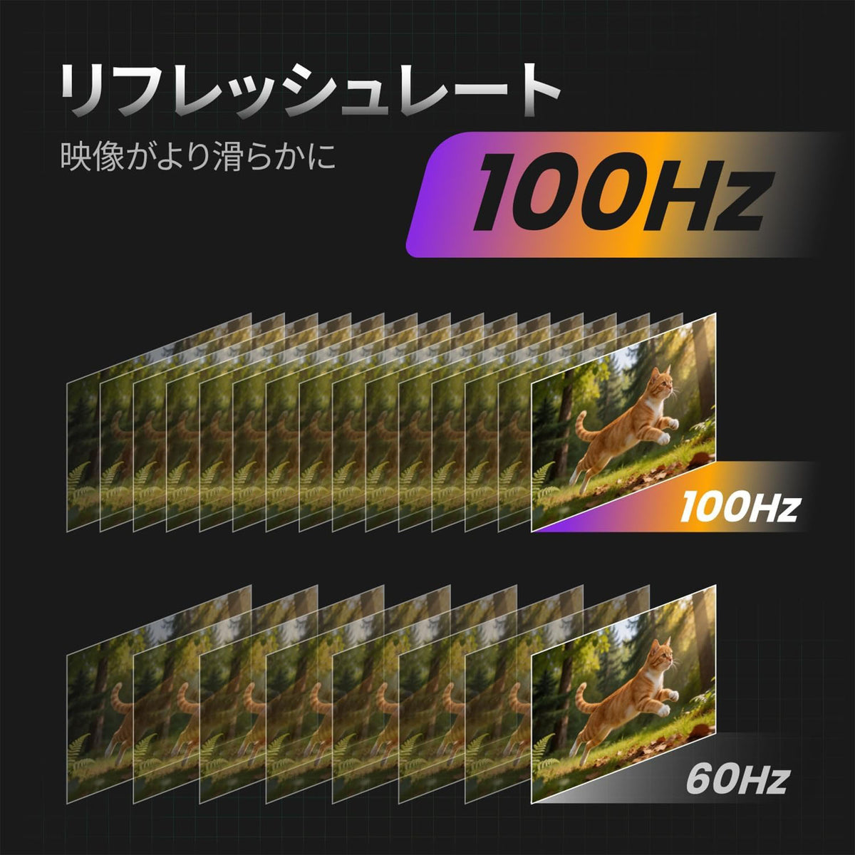 23.8インチ フルHD液晶モニター FSID24AF1