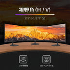 23.8インチ フルHD液晶モニター FSID24AF1