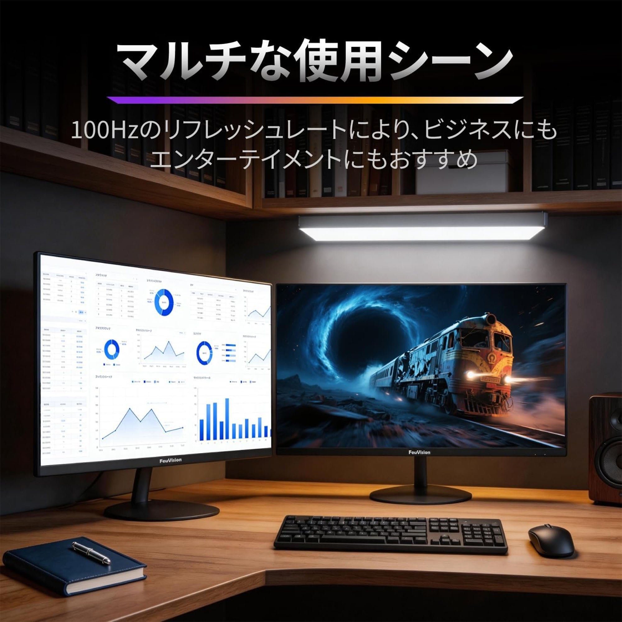 23.8インチ フルHD液晶モニター FSID24AF1