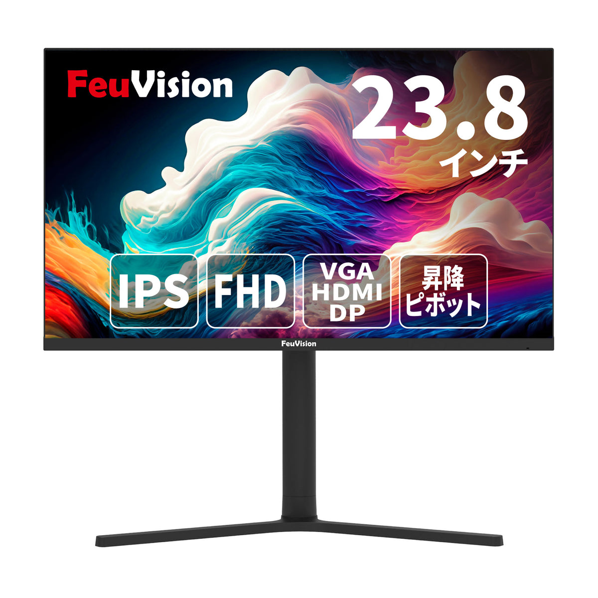 23.8インチ フルHD液晶モニター FSID24BF0A