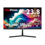 23.8インチ フルHD液晶モニター FSID24BF0SI