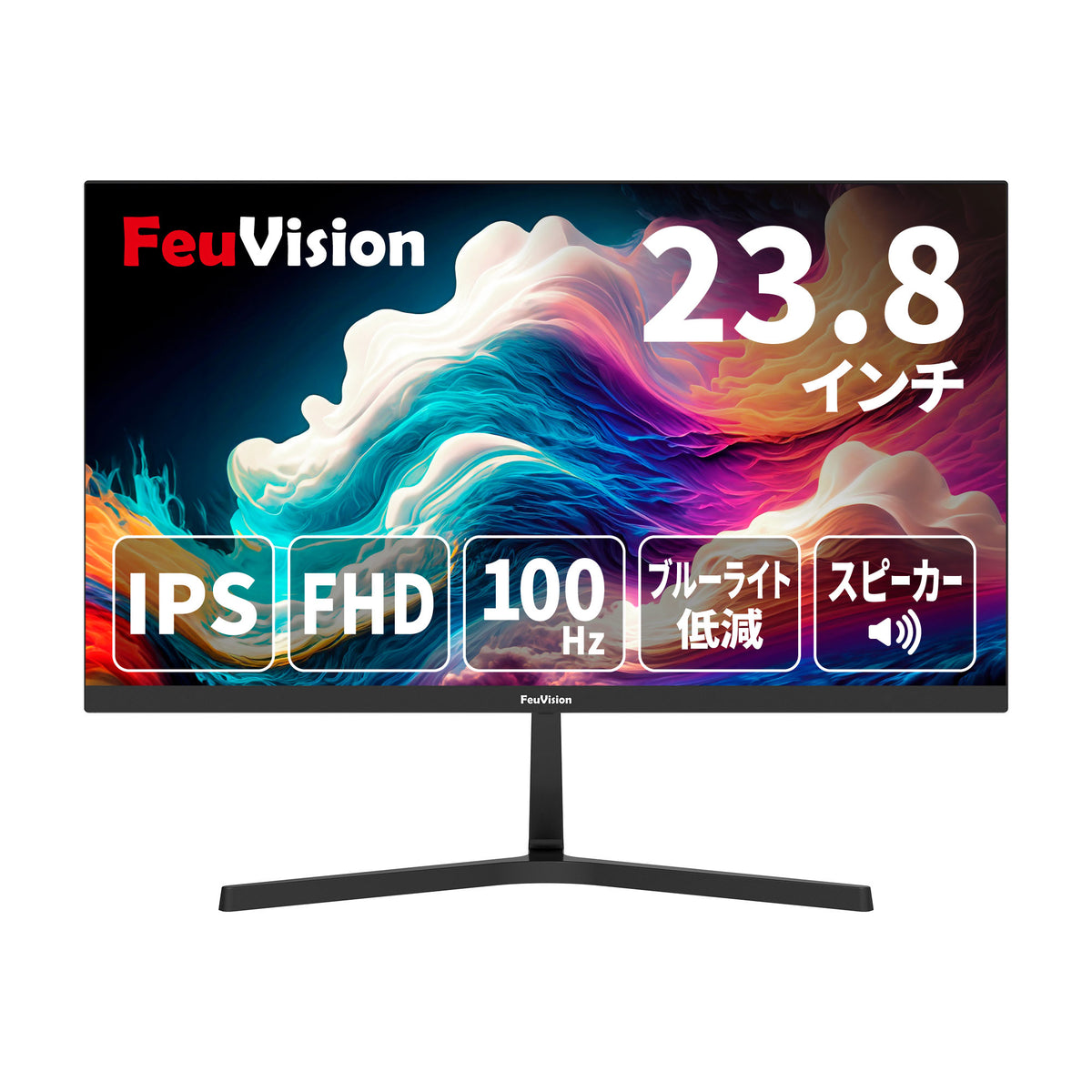 23.8インチ フルHD液晶モニター FSID24BF0SI