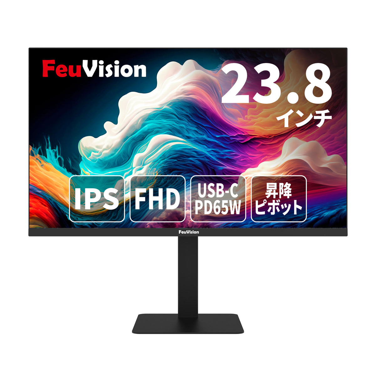 23.8インチ フルHD液晶モニター FSID24BF1AE