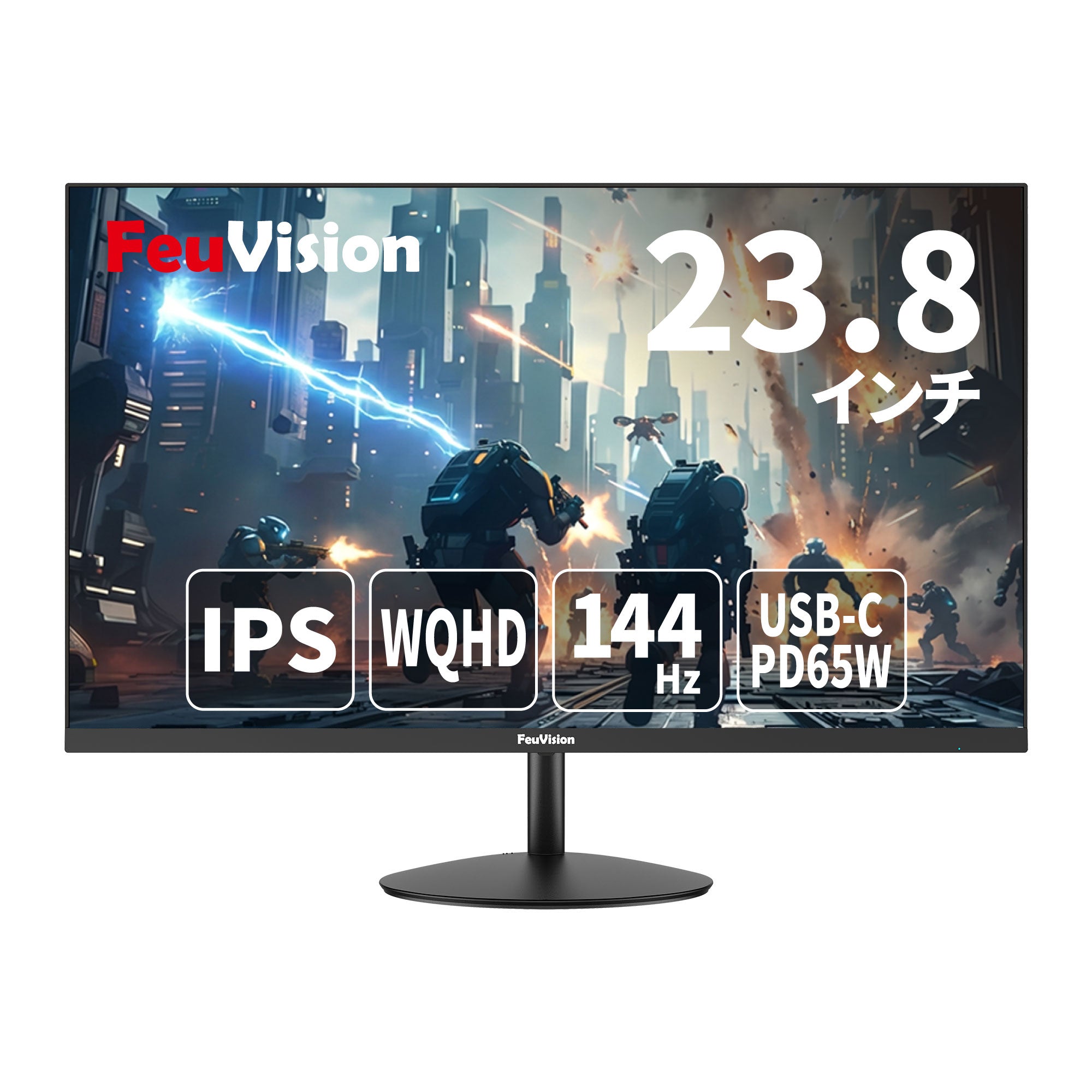 23.8インチ WQHD 液晶モニター FSID24CQ0EI