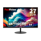 27インチ フルHD液晶モニター FSID27AF1