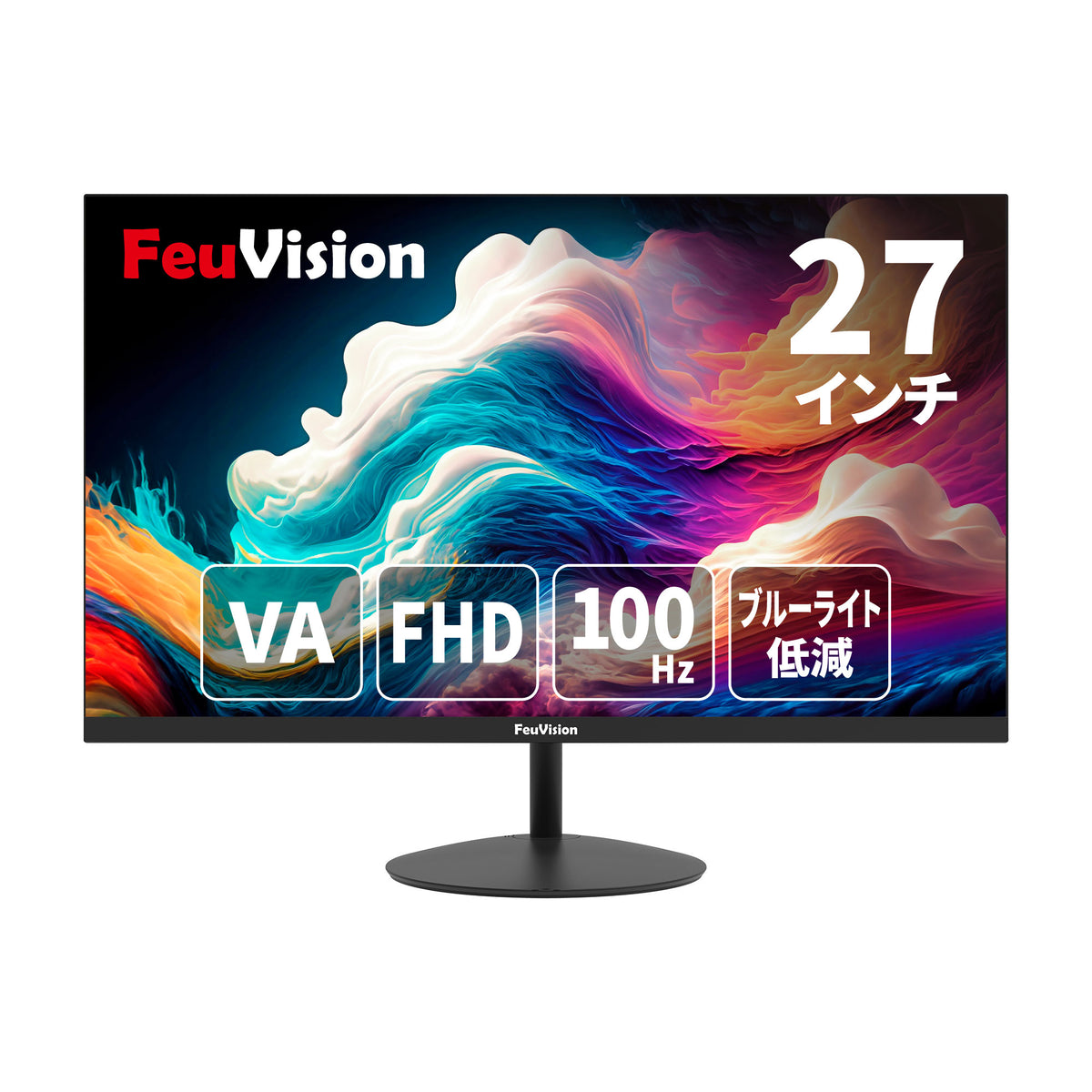 27インチ フルHD液晶モニター FSID27AF1