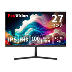 27インチ フルHD液晶モニター FSID27BF0SI