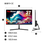 27インチ フルHD液晶モニター FSID27BF0SI