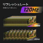 27インチ フルHD液晶モニター FSID27BF1AE