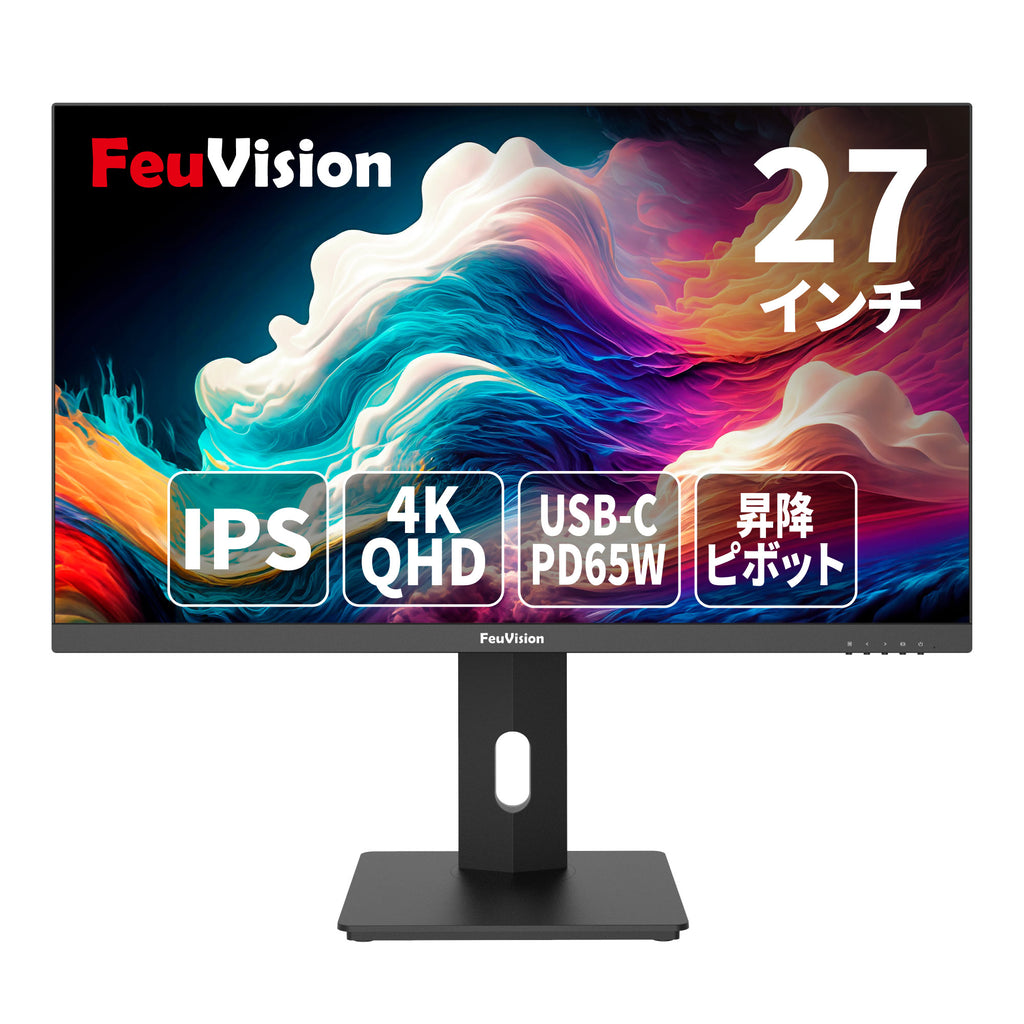 27インチ 4K ウルトラHD 液晶モニター FSID27UU0EA