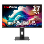 27インチ 4K ウルトラHD 液晶モニター FSID27UU0EA