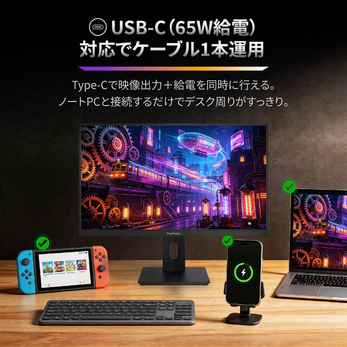 27インチ 4K ウルトラHD 液晶モニター FSID27UU0EA