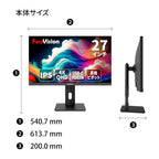 27インチ 4K ウルトラHD 液晶モニター FSID27UU0EA