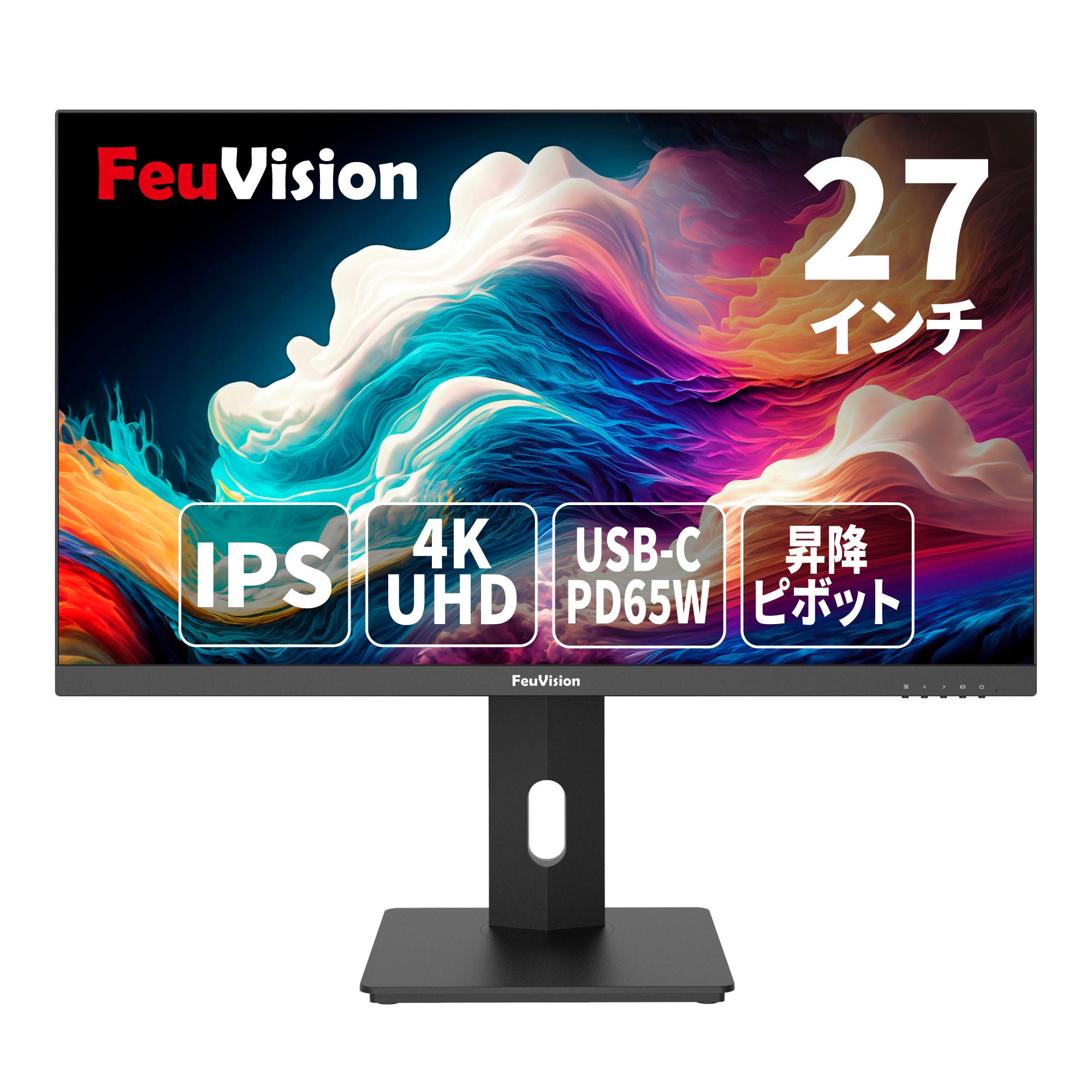 27インチ 4K ウルトラHD 液晶モニター FSID27UU0EA